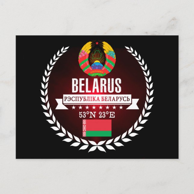 Belarus Postkarte (Vorderseite)