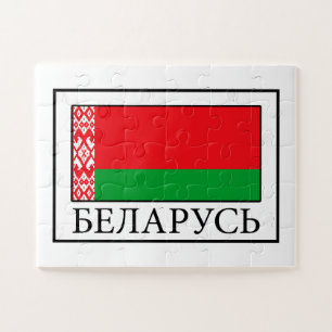 Belarus Puzzle