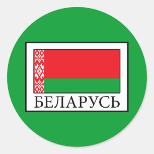 Belarus Runder Aufkleber