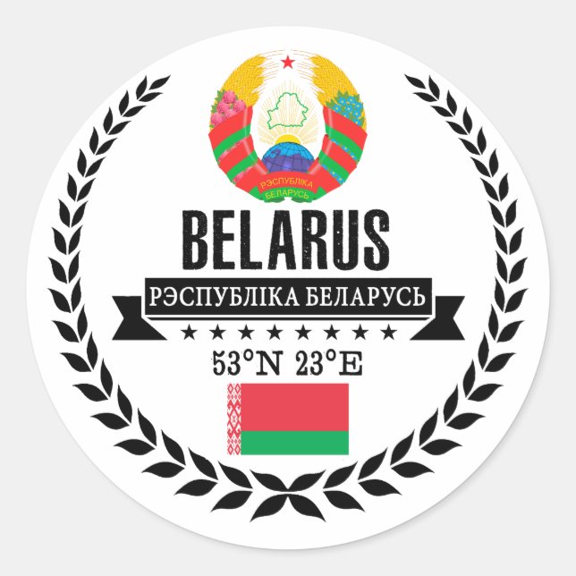 Belarus Runder Aufkleber (Vorderseite)