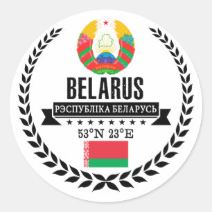 Belarus Runder Aufkleber