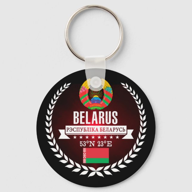 Belarus Schlüsselanhänger (Vorderseite)