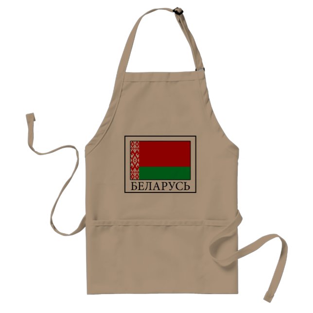 Belarus Schürze (Vorne)