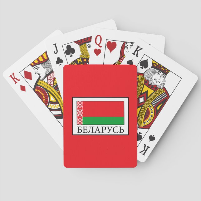 Belarus Spielkarten (Rückseite)
