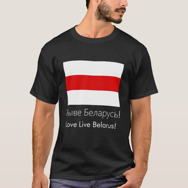 Belarus T-Shirt (Vorderseite)