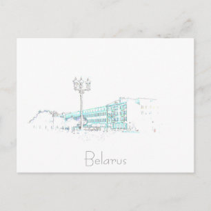 Belarus Weißrussland Grodno Hrodna Гродно Postkart Postkarte