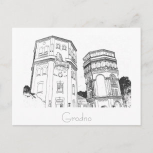 Belarus Weißrussland Grodno Hrodna Гродно Postkart Postkarte