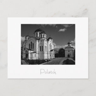 Belarus Weißrussland Polatsk Polotsk Полацк Postk Postkarte