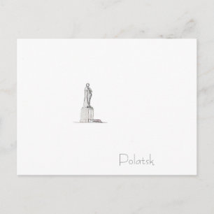 Belarus Weißrussland  Polatsk Polotsk Полацк Postk Postkarte