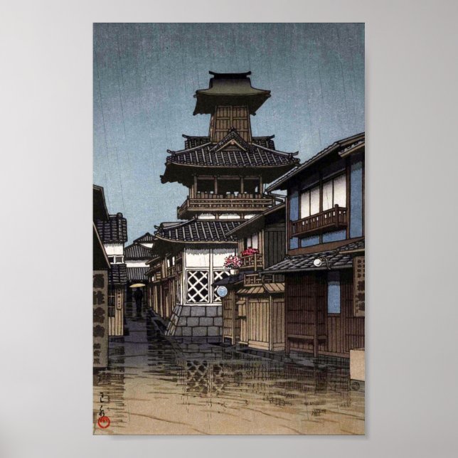 Belfry in Tokama, Hasui Kawase, Woodcut Poster (Vorne)