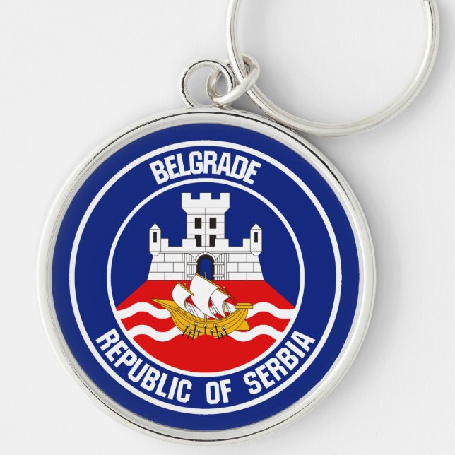 Belgrad RundEmblem Schlüsselanhänger (Vorne)