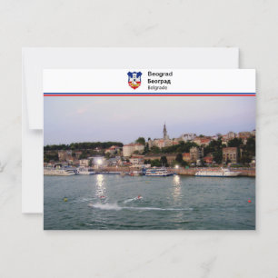 Belgrad - Serbien Postkarte