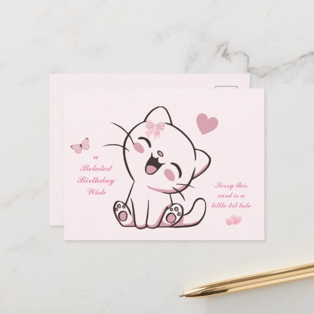 Beliebte Geburtskarte Postkarte (Vorderseite/Rückseite Beispiel)