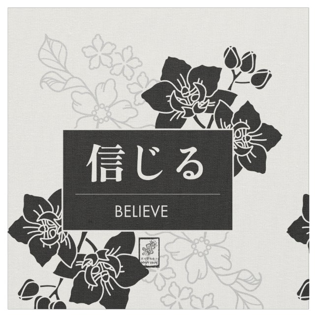 Believe Stoff (Nahaufnahme)