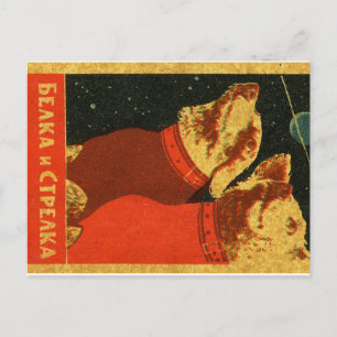 Belka und Strelka Postkarte