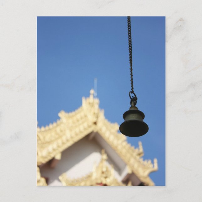Bell Postcard Postkarte (Vorderseite)