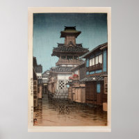 Bell Tower in Tokama Hasui Kawase Shin Hanga
