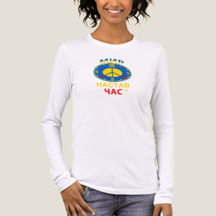 Bella+Canvas Tri-Blend Shirt