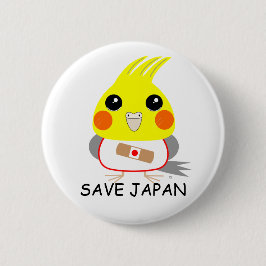 BelleBelle (Cockatiel/Vogel) schreiend, um Japan Button