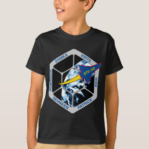 Bemühung Überziehschutzanlage 130 T-Shirt