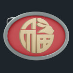 Ben Ming Nian Luck Red Geschenk Chinesisch Zodiac  Ovale Gürtelschnalle<br><div class="desc">Dieser rote Schnürsenkel hat einen goldenen chinesischen Charakter "福"(Segen), dessen rechter obere Teil in die Form eines Kaninchenkopfes umgewandelt wird. Es ist ein großartiges Ben Ming Nian Geschenk für Menschen, die dem Rabbit-Zeichen (geboren in 1927, 1939, 1951, 1963, 1975, 1987, 1999, 2011), um sie viel Glück zu bringen und alles...</div>