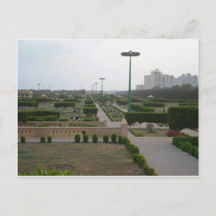 Benazir Park Landschaftliche Landschaft Principe Postkarte