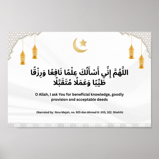 Beneficial Knowledge, Provision & Deeds Poster (Vorne)