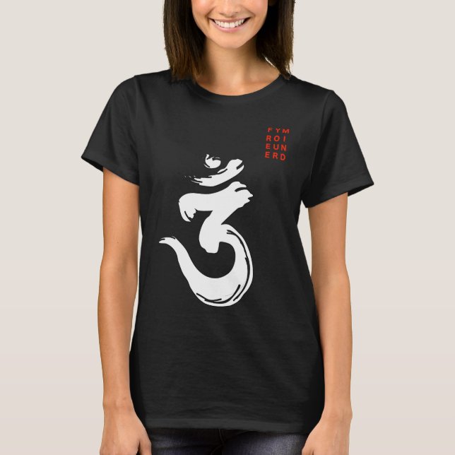 Bengali Om Symbol Weiß T-Shirt (Vorderseite)