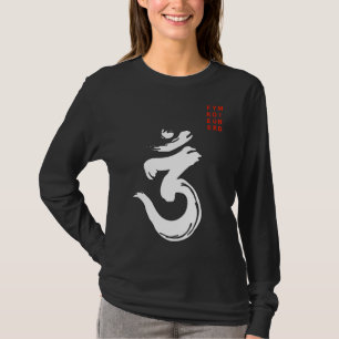 Bengali Om Symbol Weiß T-Shirt