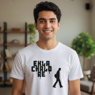 Bengali-Phrase "Ekla Chalo bezüglich " T-Shirt