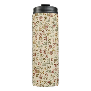 Bengali Thermosbecher