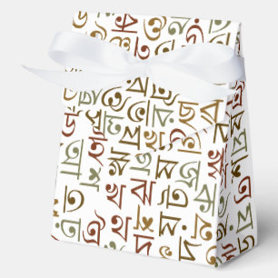 Bengalisch Geschenkschachtel