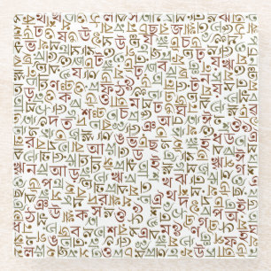 bengalisch glasuntersetzer