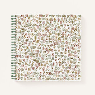 bengalisch notizbuch