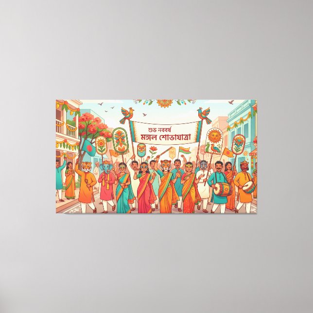 Bengalisches Neujahr Leinwanddruck (Vorderseite)