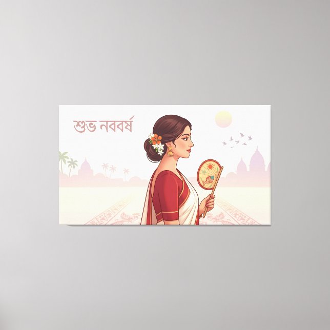 Bengalisches Neujahr Leinwanddruck (Vorderseite)