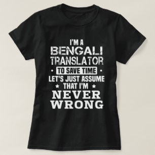 Bengalübersetzer T-Shirt