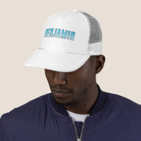 Benjamin Name