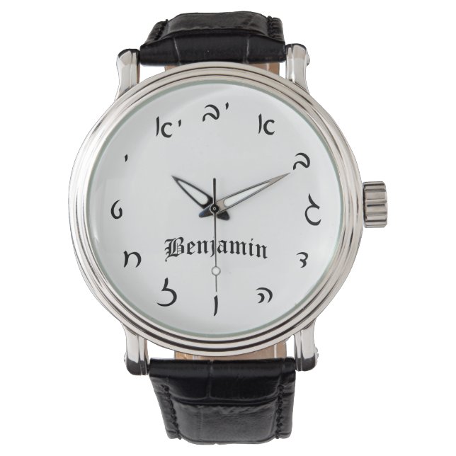 Benjamin Time - hebräische Skriptnummern Armbanduhr (Vorderseite)