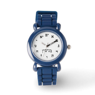 Benjamin-Zeit Armbanduhr