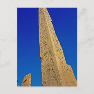 Benötigt in Karnak! Postkarte