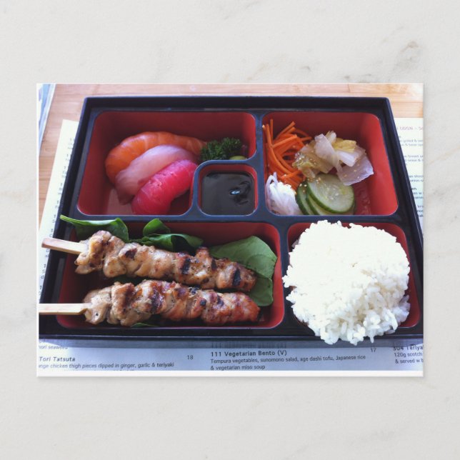 Bento Box Sushi Japanisches Reis Food Postkarte (Vorderseite)