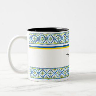 Benutzerdefinierbarer ukrainischer Vyshyvanka-Stic Zweifarbige Tasse