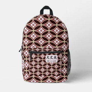 Benutzerdefiniert Cool JapanischKalligrafie Vintag Bedruckter Rucksack