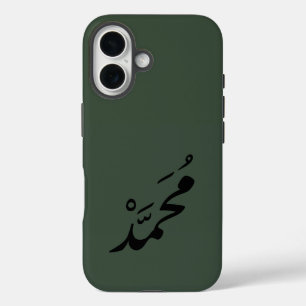 Benutzerdefinierte arabische Kalligrafie-Name-Hand iPhone 16 Hülle