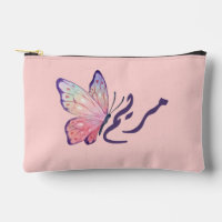 Benutzerdefinierte arabische Kalligrafie-Tasche mi