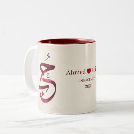 Benutzerdefinierte arabische Kalligrafie zur Verlo Zweifarbige Tasse