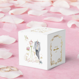 Benutzerdefinierte Details Braut & Bräutigam Nr. 2 Geschenkschachtel