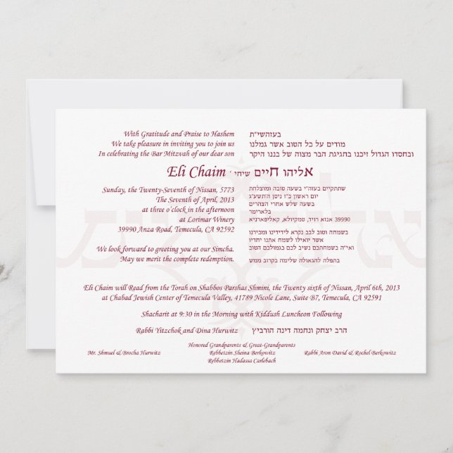 Benutzerdefinierte Einladungen (Vorderseite)