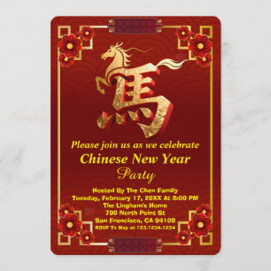 Benutzerdefinierte Gold Pferd Rot Chinesische Neuj Einladung